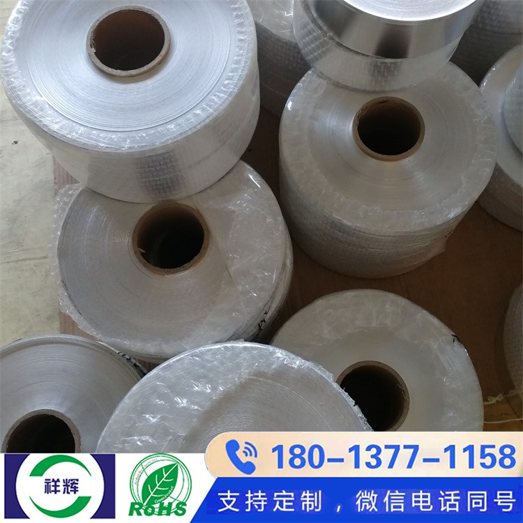 高纯度纯铝箔 厚度规格可定制 厂家直销 量大价优