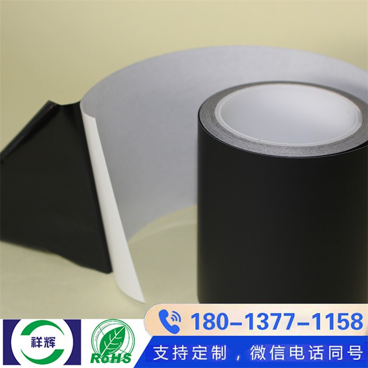 抗紫外线铝箔复合膜胶带 户外使用不老化 持久耐用