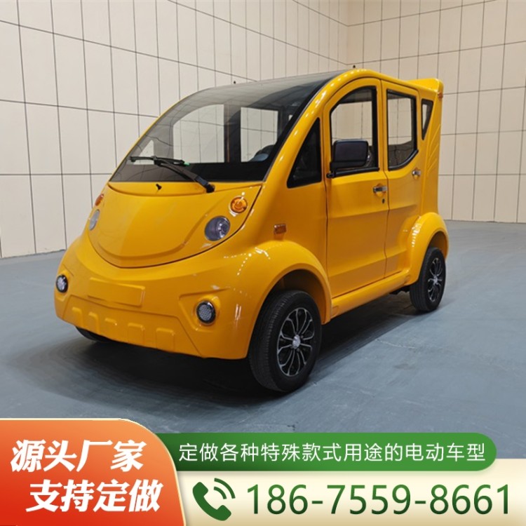 电动巡逻车  大量批发  欢迎选购