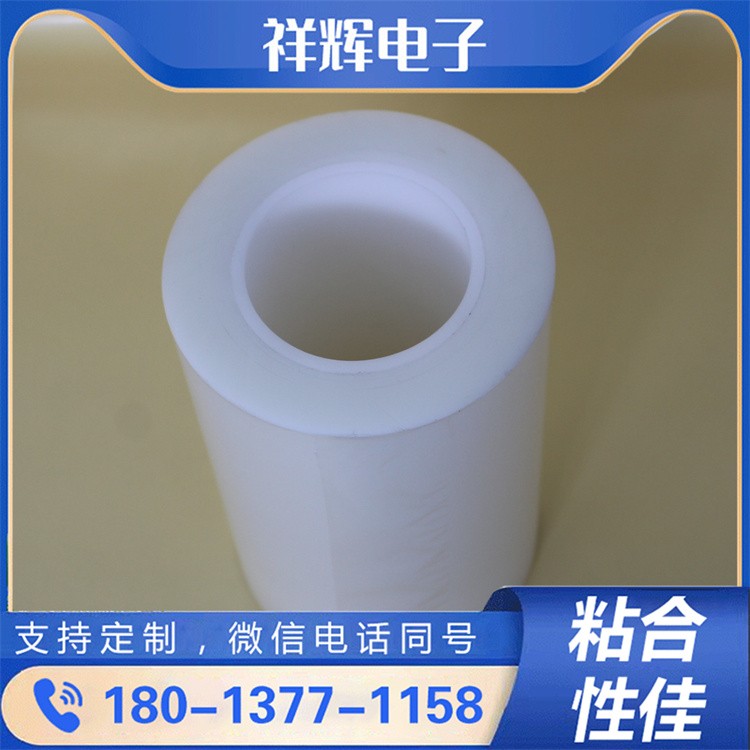 工业级保护膜 高粘着力 抗拉伸 金属加工防刮