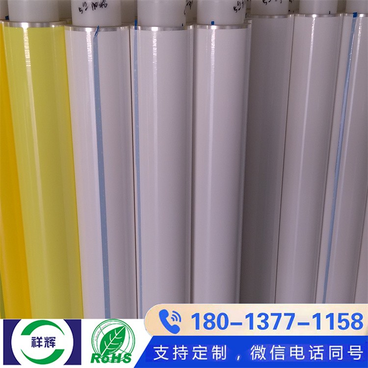 大卷实惠装绝缘胶带 储罐密封处理用 绝缘耐磨