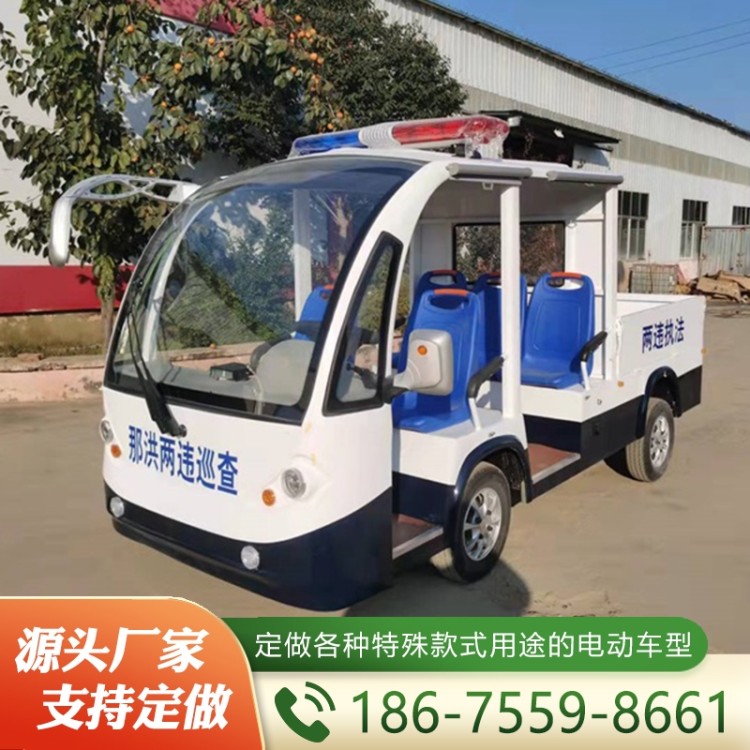 半封闭货斗车 诚信服务 诚信经营