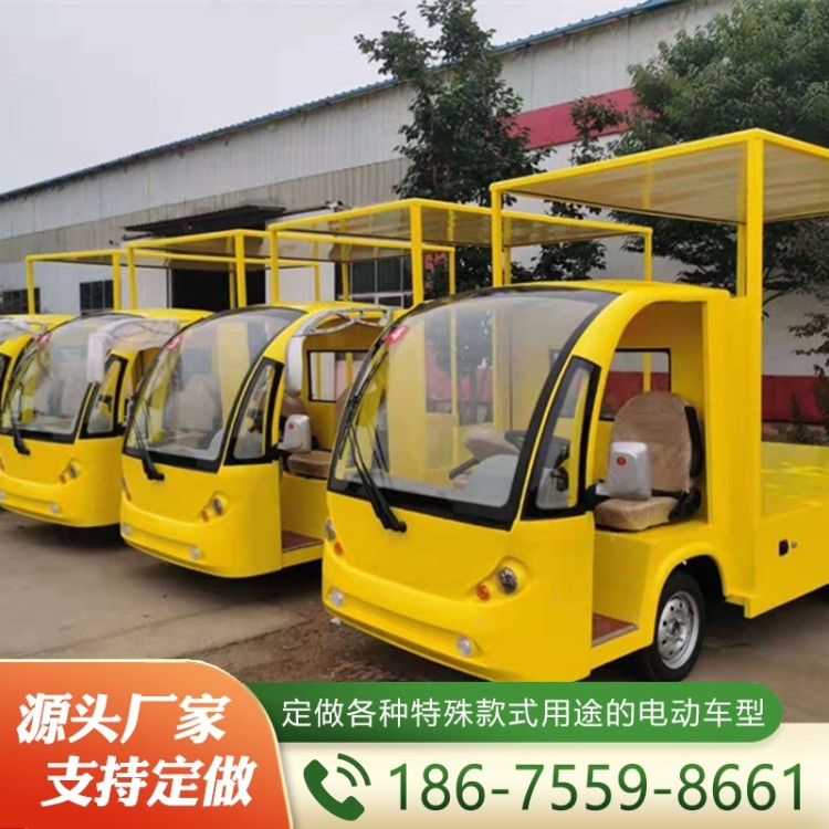 半封闭货斗车 性价比高 厂家定制