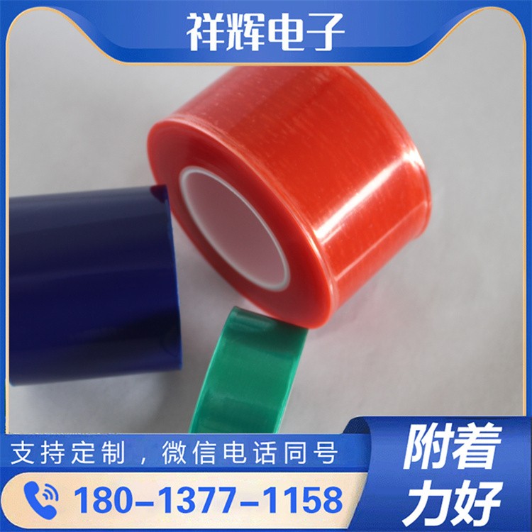 超强粘性 地面保护膜 牢固贴合 板材防护超可靠