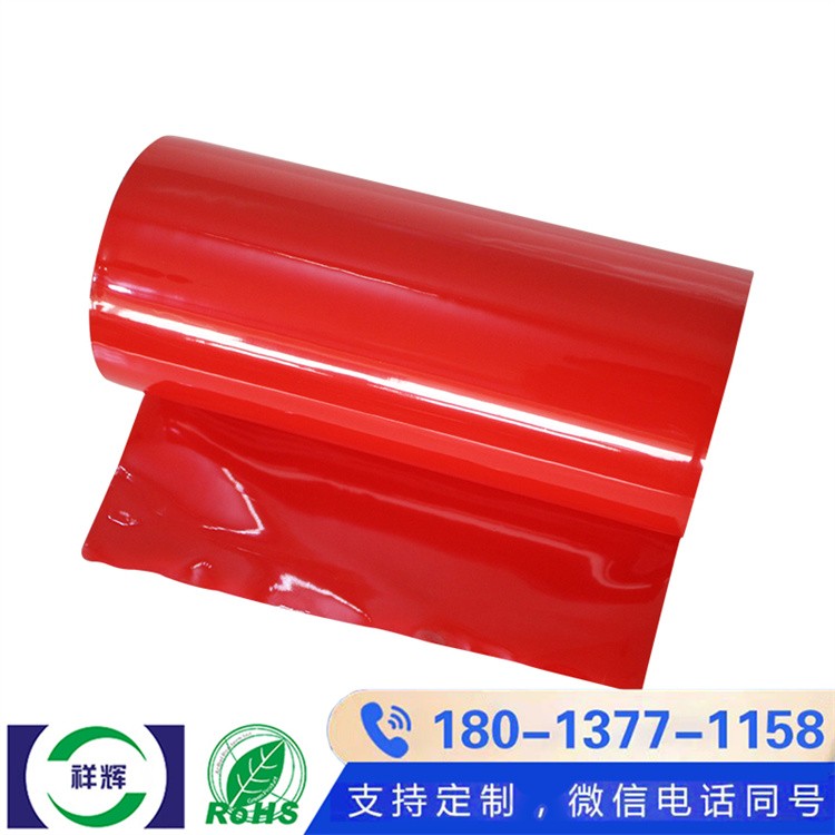 免费样品泡棉胶带 小试满意再开启大额采购