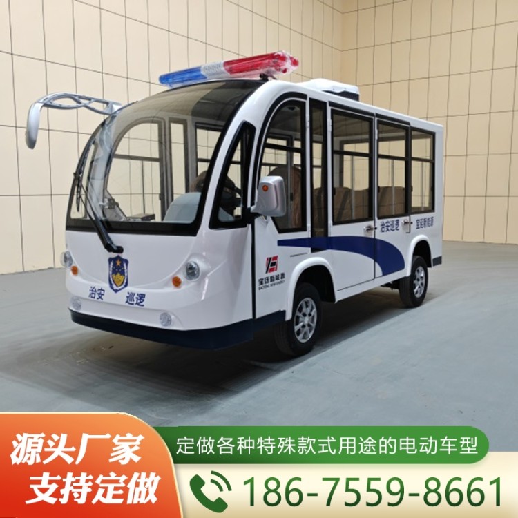 电动巡逻车   经验丰富 大量库存