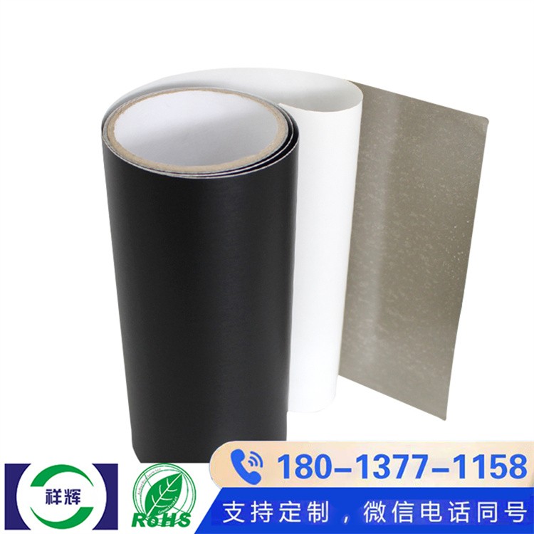 环保型导电布胶带 符合 RoHS 标准 绿色采购新选择