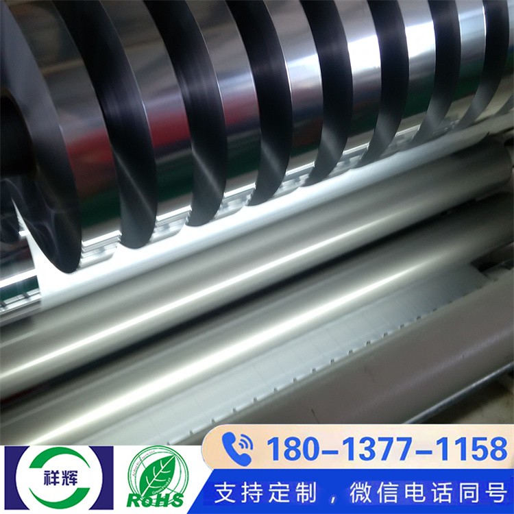 定制纯铝箔 尺寸按需裁切 满足多样需求