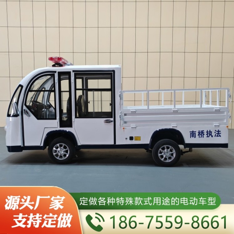 封闭式货斗车 欢迎询价 量大优惠