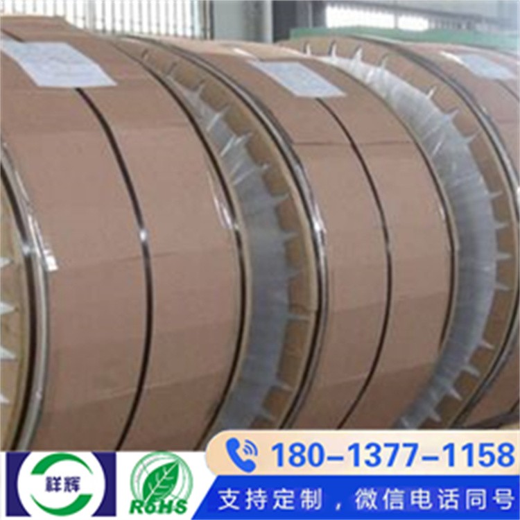 纯铝箔 厚度0.01-2.0mm宽度任意分切