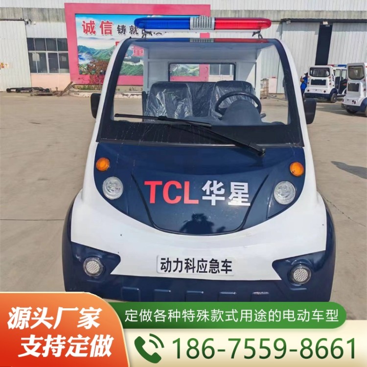 半封闭货斗车 精品推荐 支持定制