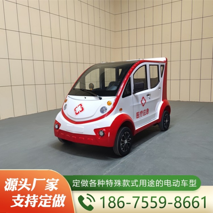 电动消防车   性价比高 厂家定制