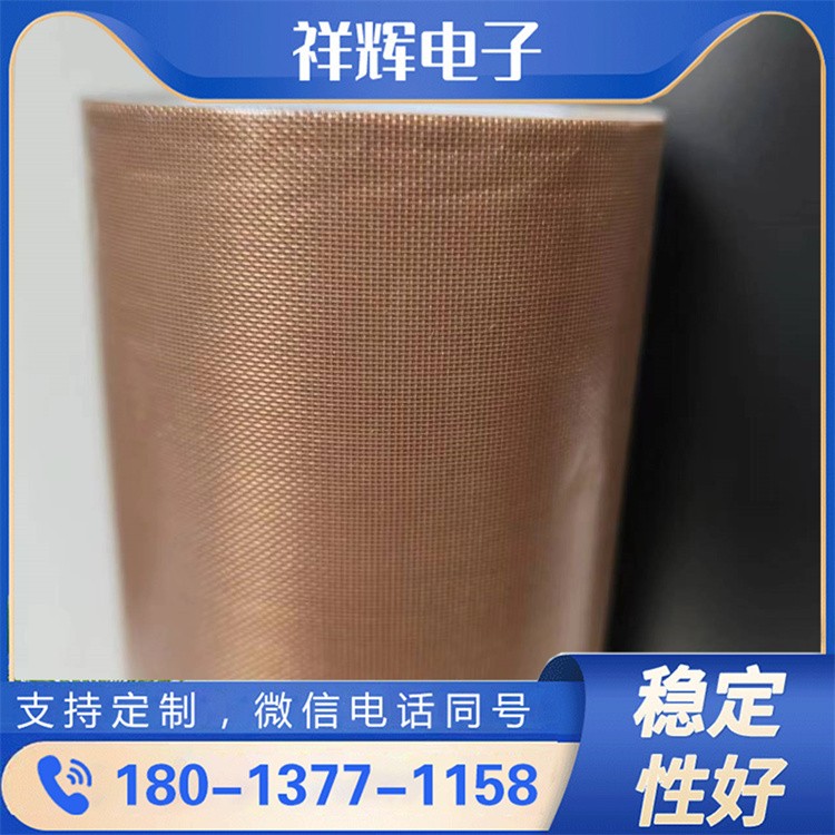 特氟龙胶带 食品级安全认证 烘焙模具防粘 食品包装好帮手