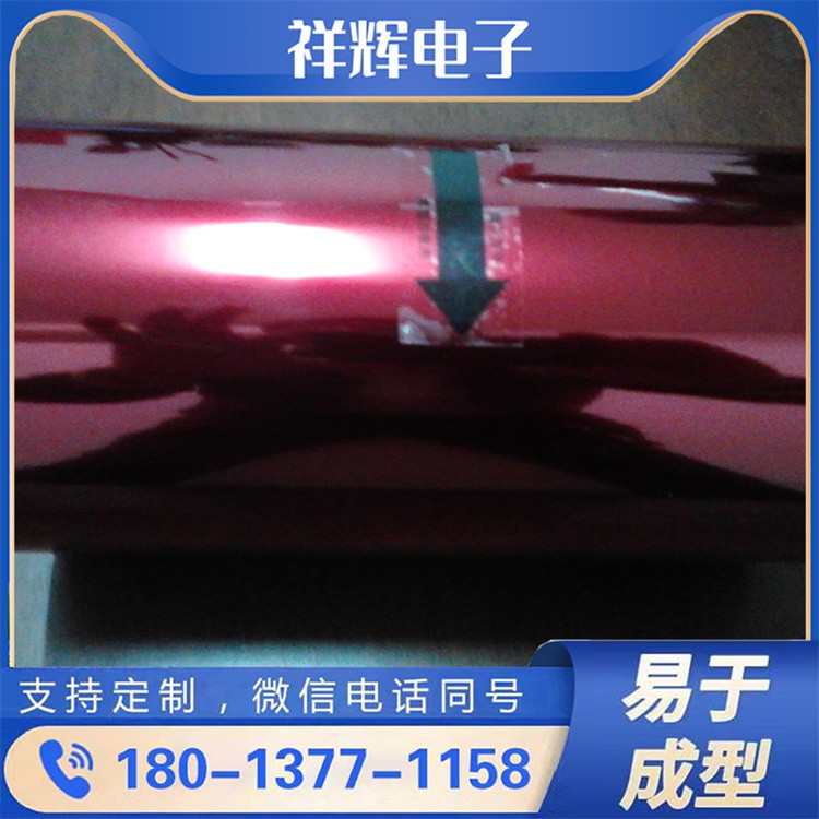 PET磨砂膜 且具有耐腐蚀 收缩性稳定的优良特性