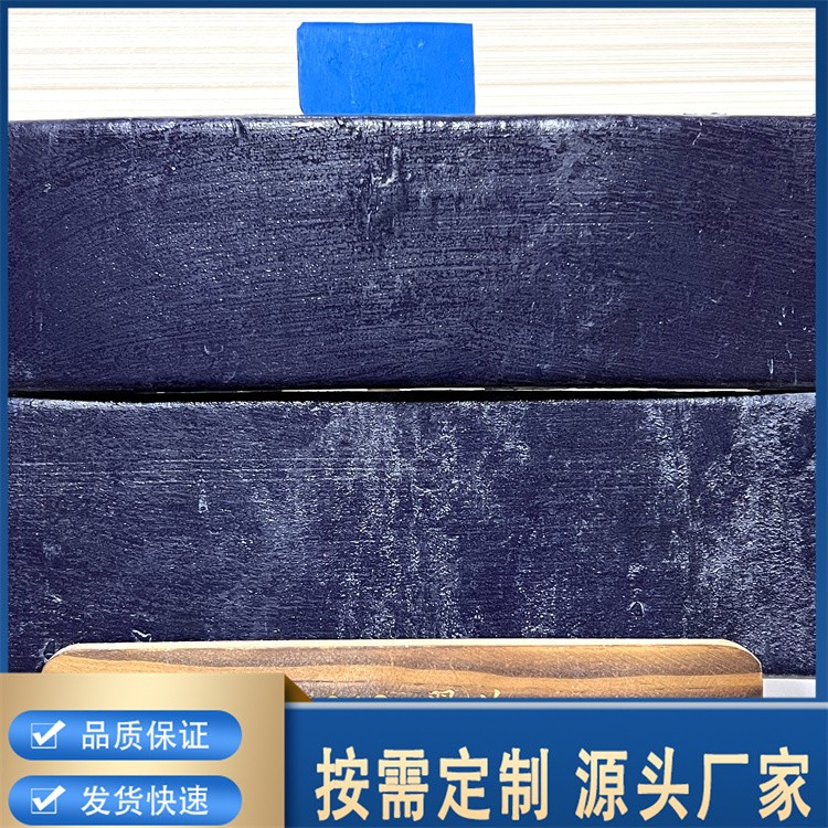 丁基橡胶色母 天然橡胶色母 三元乙丙橡胶色母 耐磨性强