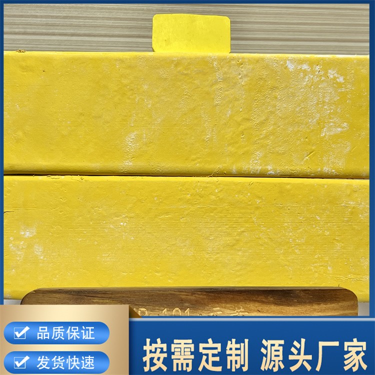 顺丁橡胶色母 橡胶色母 丁苯橡胶色母 厂家直供颜色可定制