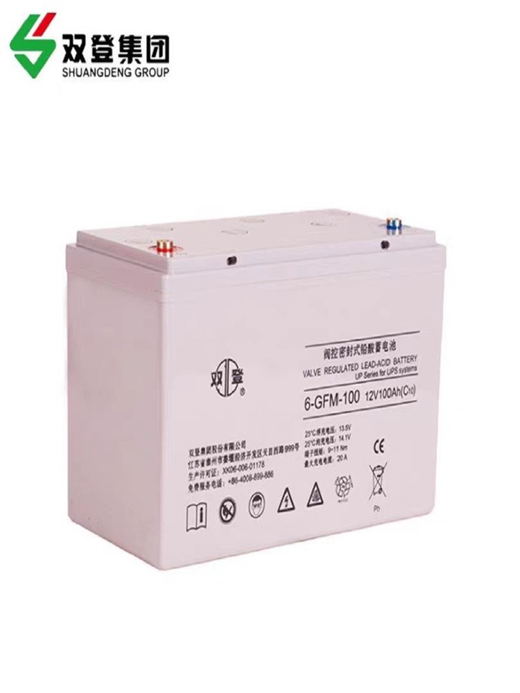 双登蓄电池GFM3000 光伏发电 直流屏 配电柜