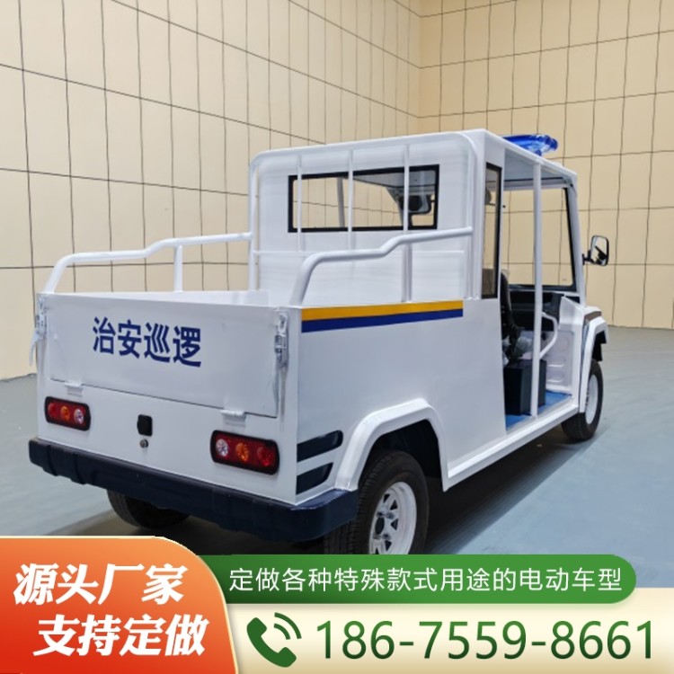 电动巡逻车  性价比高  厂家定制
