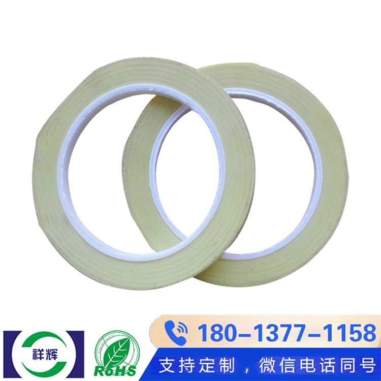 耐酸碱绝缘胶带 耐腐蚀 化工电气设备防护好帮手