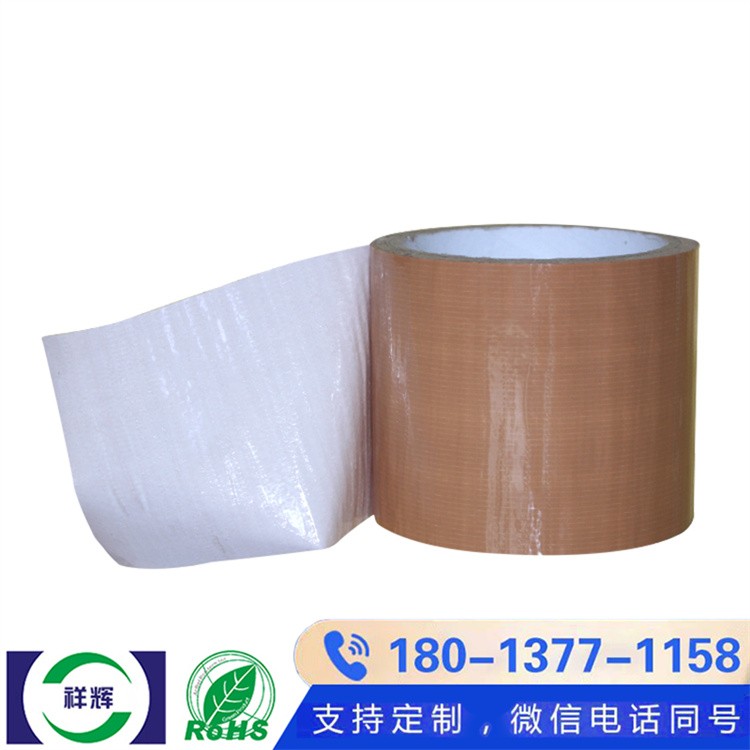 玻璃纤维胶带 可提供样品 小批量试采无忧 满意再批量下单