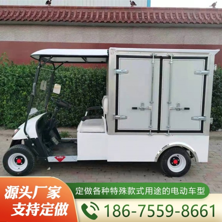 半封闭箱式货车 经验丰富 大量库存