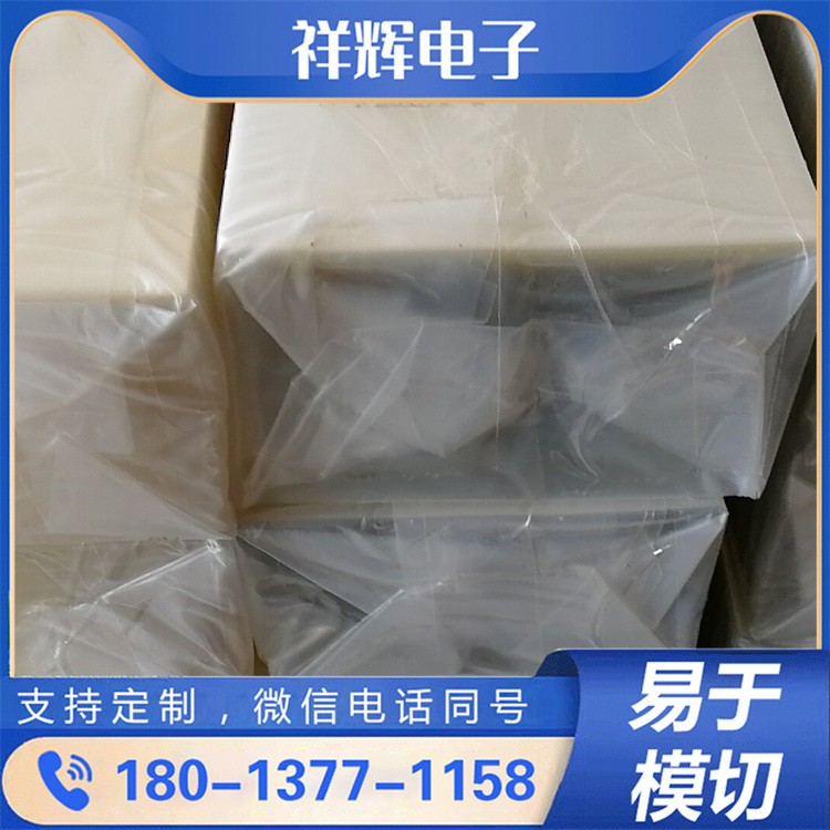 高性价比液晶保护膜 多片装 长期使用超划算