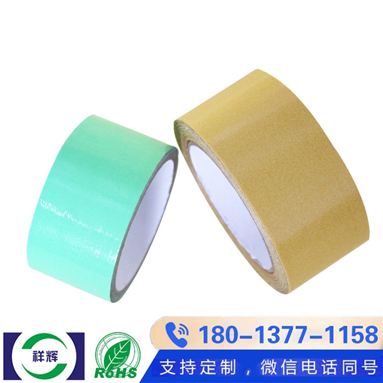 源头直供 高强度玻璃纤维胶带  品质保障 采购成本直降
