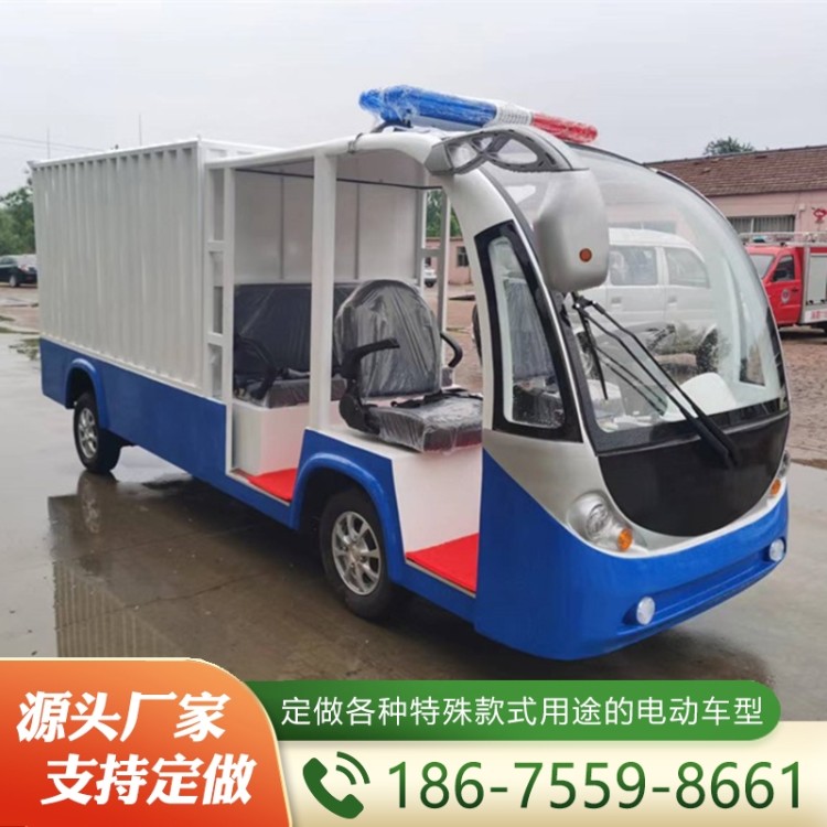 半封闭箱式货车 欢迎询价 量大优惠