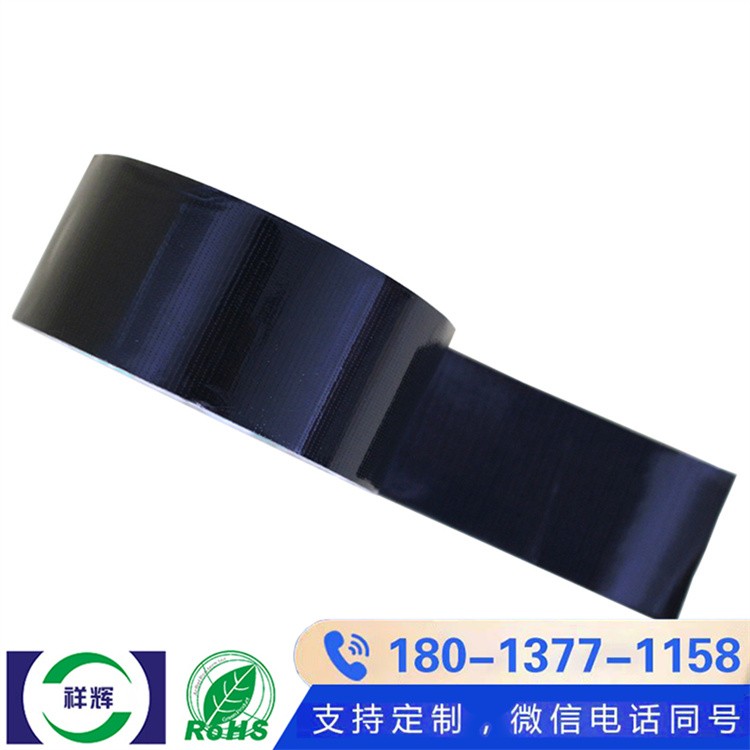 耐候型玻璃纤维胶带  户外持久耐用 工程采购放心之选