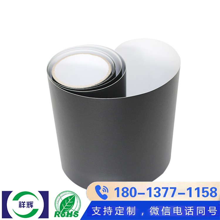 高粘耐用导电布胶带 长期稳定供货 采购无忧