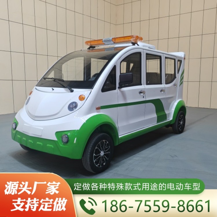 电动巡逻车  性价比高  厂家定制
