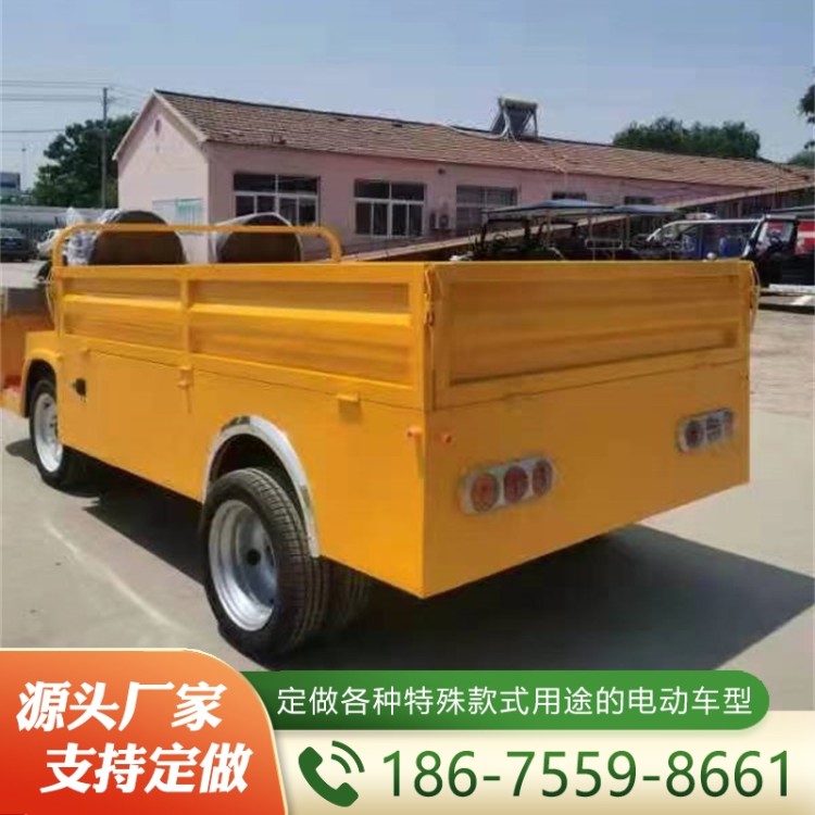 半封闭货斗车 质量保障 价格公道