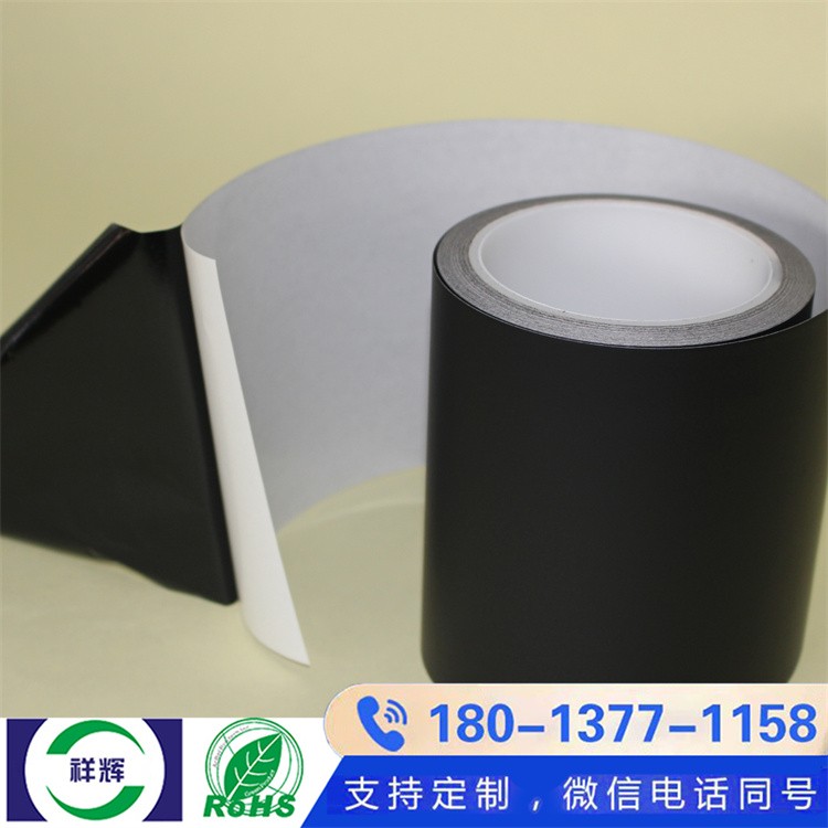 易撕铝箔复合膜胶带 操作便捷 DIY 装修轻松上手