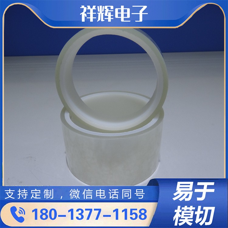 液晶保护膜现货批发  品类齐全 质量保证