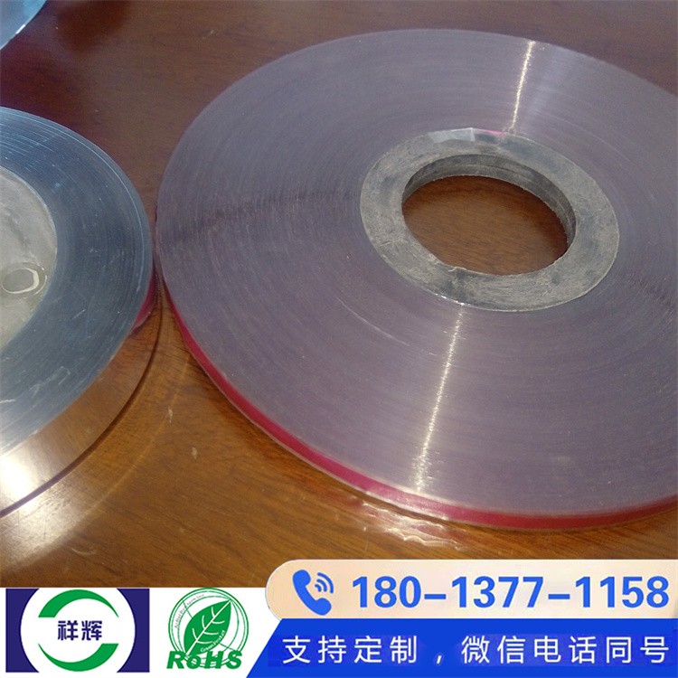 易加工铝箔麦拉 成型便捷 助力高效生产