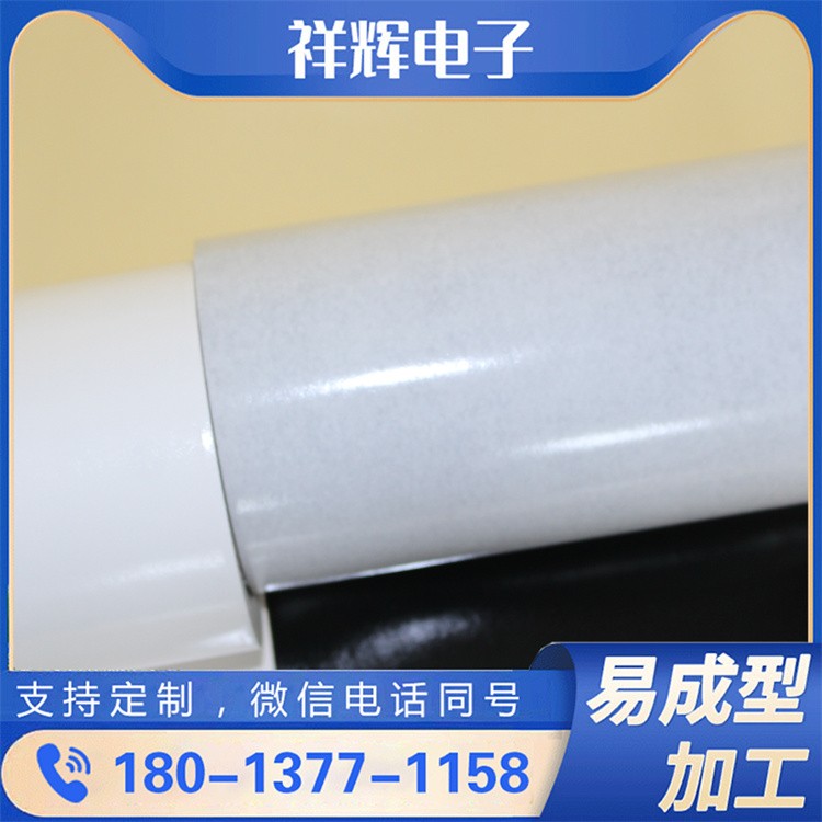 高粘黑色棉纸双面胶 强力粘贴 家居办公用途广