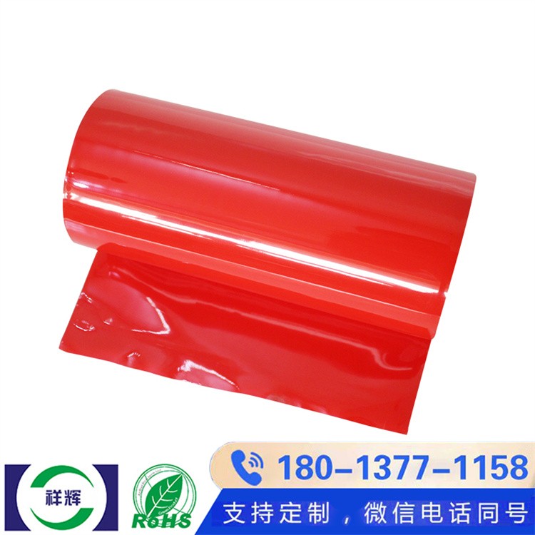 防火阻燃泡棉胶带  安全认证 消防相关项目采购必备