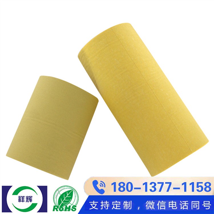 快干型美纹纸胶带 贴合后速干固定 节省施工时间