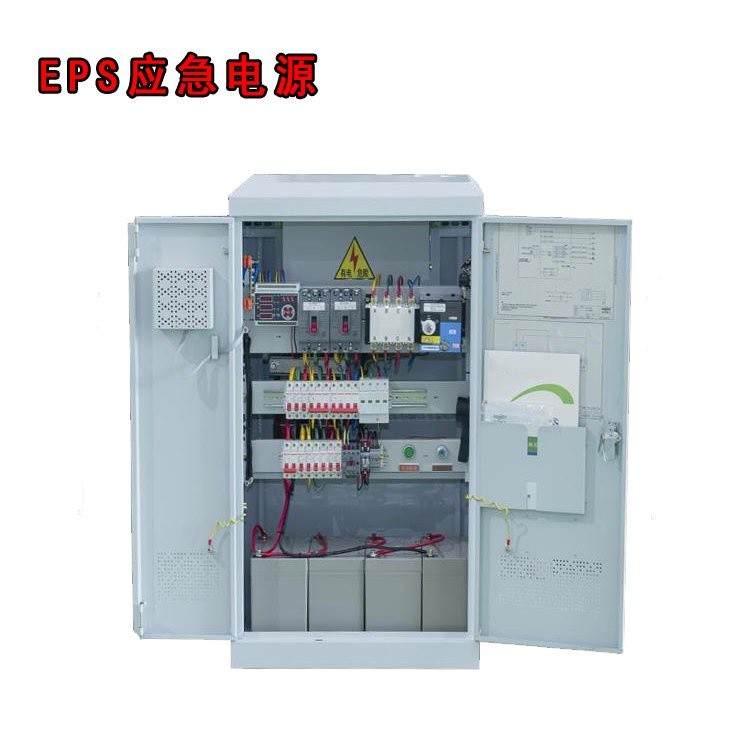 EPS电源FEPS-BX-3.7-KVA 3.7kva应急启动电源EPS电源厂家