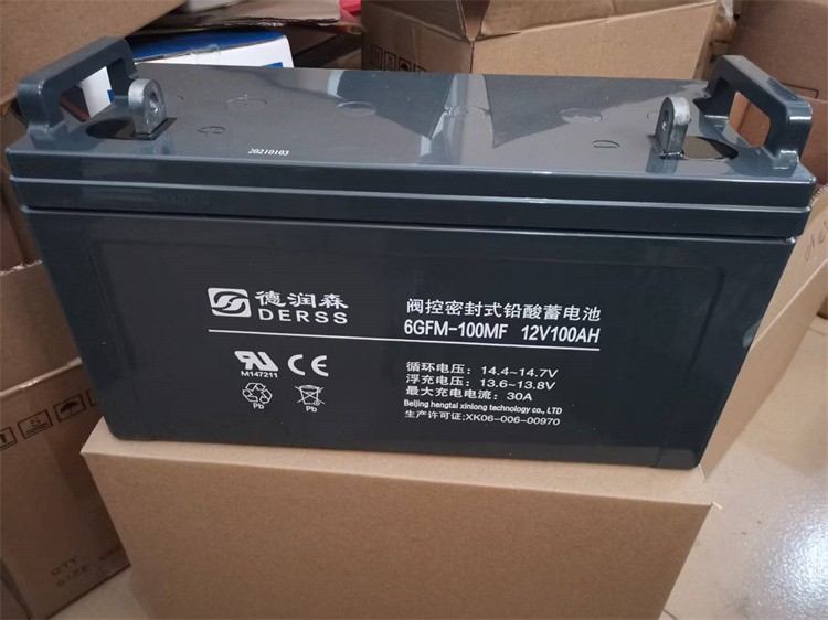 德润森蓄电池NP120-12 12V120AH 铅酸免维护ups电瓶