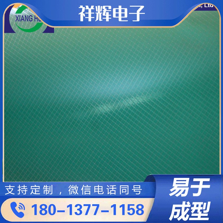 防水防潮金属塑料保护膜 密封强 抵御各类侵蚀