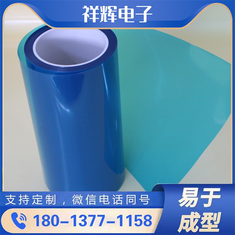 PET磨砂膜 显色真实 视觉效果