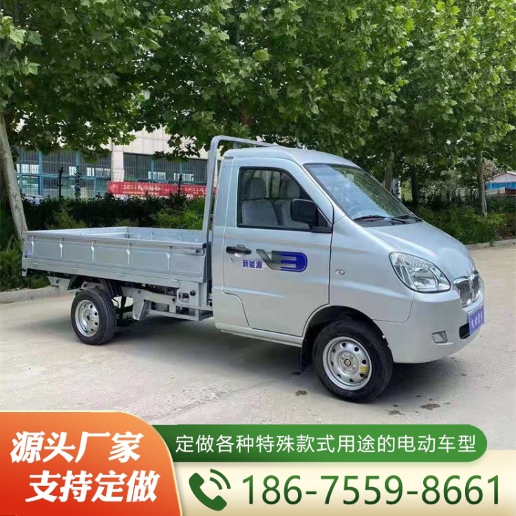 封闭式货斗车   价格实惠 质量保障