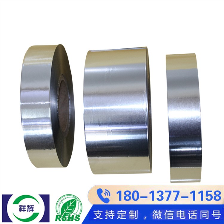 高反光铝箔麦拉 反光率出众 太阳能设备增效优选