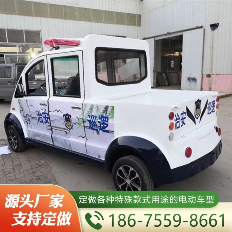 封闭式货斗车   质量保障 价格公道