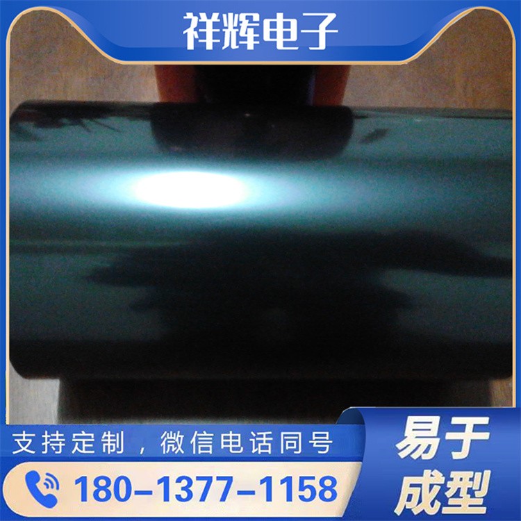 PET磨砂膜 的化学试剂抵抗性能