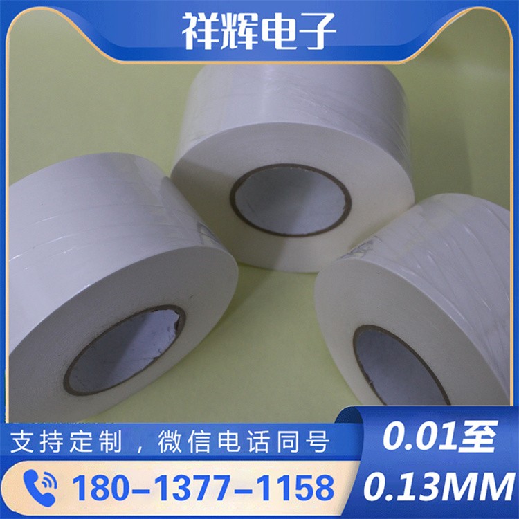 防水无基材双面胶 无惧潮湿户外卫浴粘贴无忧