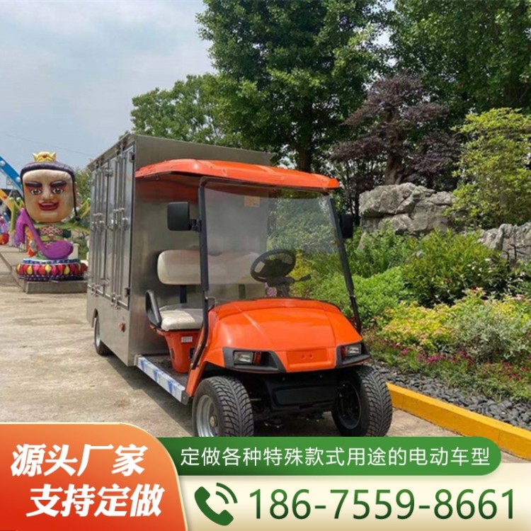 半封闭箱式货车 大量批发 欢迎选购