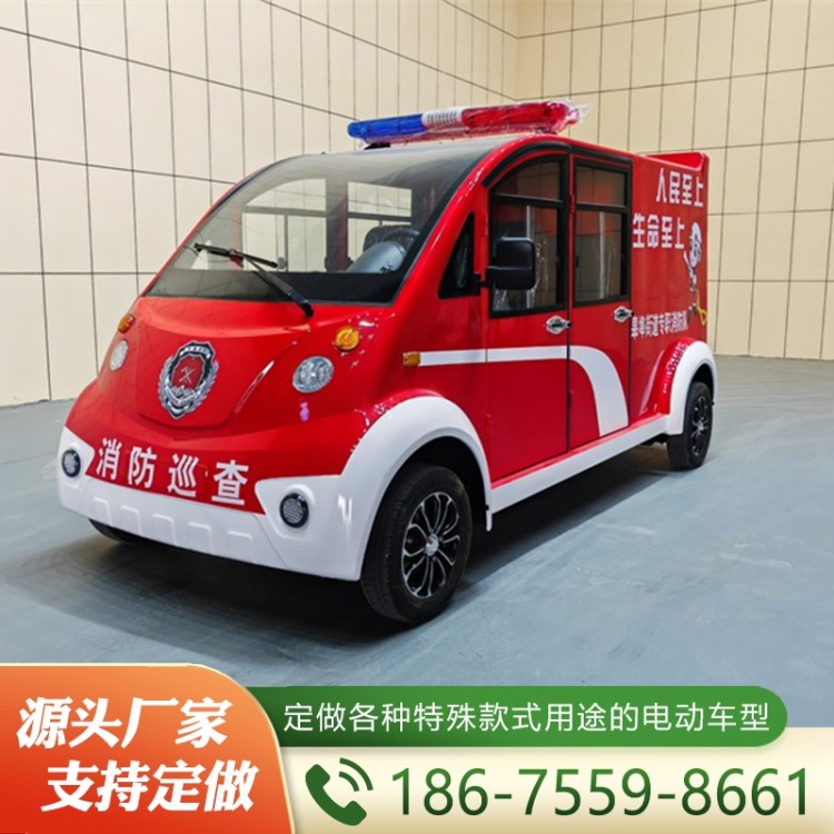 电动消防车   经验丰富 大量库存