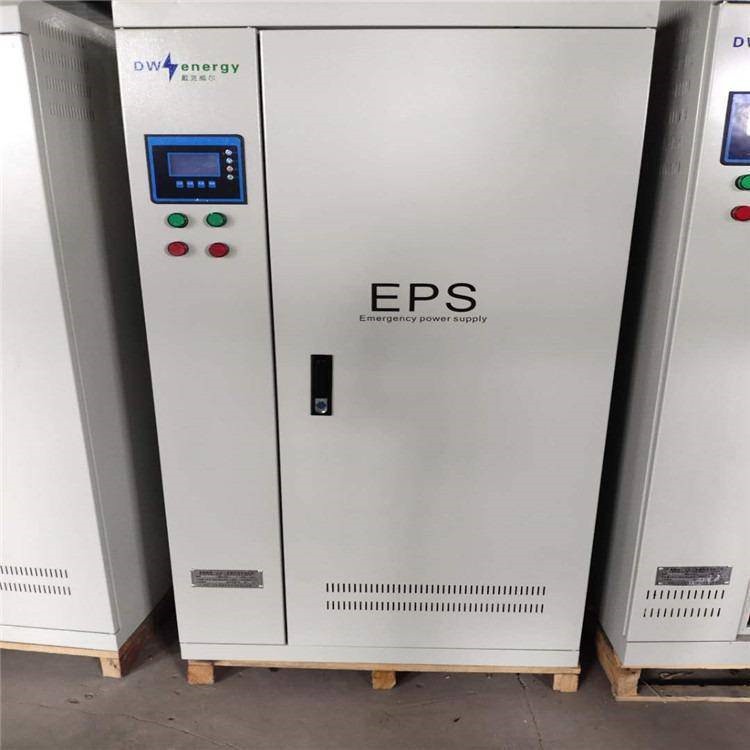 eps消防应急电源11kva 大功率稳压器 厂家eps不间断电源